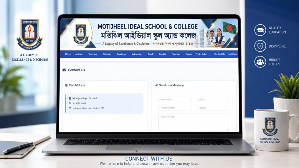 Smart School Management Software in Dhaka by MMIT SOFT LTD showing student records, class management, attendance, and fee collection.