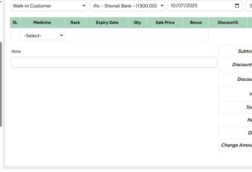 pharmacy software pharmacy software